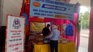 Under ‘One Station One Product’ Scheme Railways select 152 stations in Ferozepur Division to promote local products