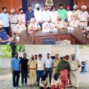 Ferozepur police solve blind murder with 48 yrs, 2 held with 71 gm gold