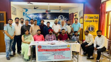 Lions Club Ferozepur Border organizes Chakshu-Eye Care Camp