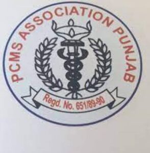 PCMSA condemns unceremonious treatment to VC BFUHS
