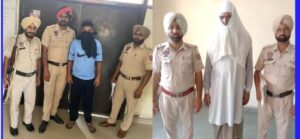 Ferozepur police nab one drug pusher with heroin