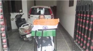 Ferozepur-based woman refuses to hoist National flag at her residence; Here's why ?