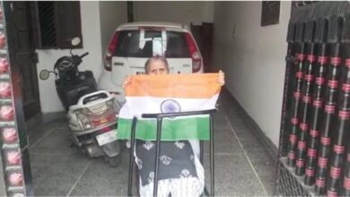 Ferozepur-based woman refuses to hoist National flag at her residence; Here's why ?