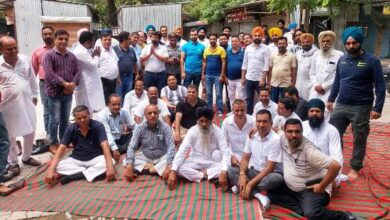 Property dealers’ protest in Ferozepur  over NOC rule for registry