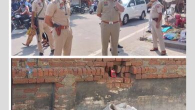 Fake bomb like object creates panic in Ferozepur