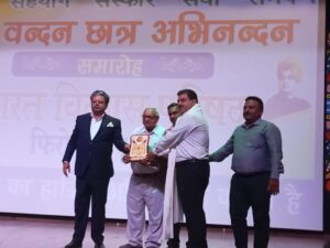 Bharat Vikash Parishad honours Prof Kul Bhushan Agnihotri for his outstanding contribution in field of education and research