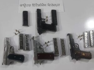 Counter Intelligence bust interstate weapon smuggling module, 4 held with pistols