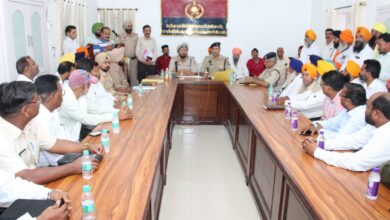 Ferozepur Police briefs religious leaders to maintain communal harmony