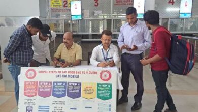 Railways start special drive for use of ‘UTS on Mobile’ app for ticketing
