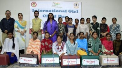 300 girls participate in International Day of Girls celebrated in Ferozepur