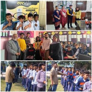 Spasht Drishti project reaches border village govt school Chak Ghubai