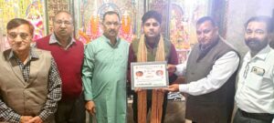 Sitaram Utsav Committee felicitates Vipul Narang for his social services