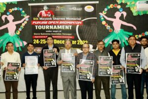 5th Mayank Sharma Memorial Badminton Tournament from 24th December