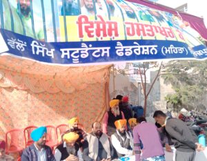 Nationwide Signature campaign for release of Bandi Singhs launched in Ferozepur
