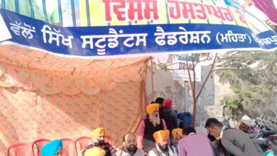 Nationwide Signature campaign for release of Bandi Singhs launched in Ferozepur