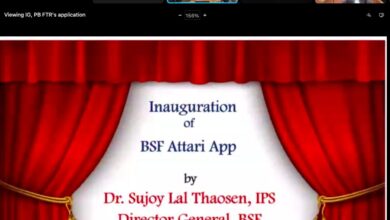 BSF launches ‘BSF ATTARI’ App for convenience of visitors