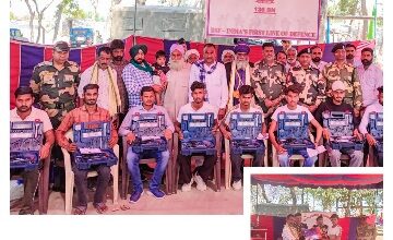 Civic Action Prog: BSF-first line of defence, distributes Electric Tool Kits to 10 border youths 