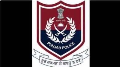 Ferozepur police Cyber-crime wing issues advisory to be Cyber Smart