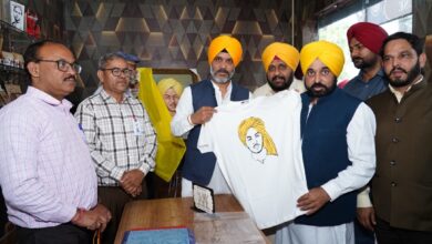 Punjab CM Mann  inaugurated Souvenir Shop-cum-Coffee House at Martyrs' Memorial, Hussainiwala 