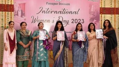 रेलवे क्लब फिरोजपुर में अंतर्राष्ट्रीय महिला दिवस कार्यक्रम का आयोजन किया