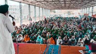 BKU (Ekta Sidhpur) celebrates Women’s Day, appeals women to join protests with farmers
