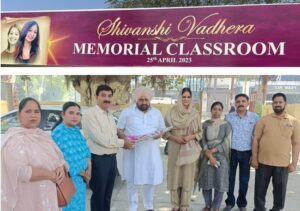 MLA Bhullar inaugurates ‘Shivanshi Vadera Memorial Classroom’ at Govt School in Ferozepur