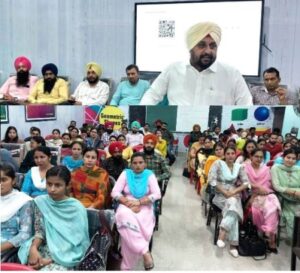 122 newly appointed teachers get 14-day ‘induction training’ at DIET in Ferozepur