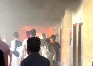 Fire breaks out in Ferozepur District Administrative Complex, Fire Extinguisher found expiry date