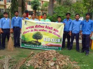 Eco Club in Ferozepur runs Green Campaign to promote healthy environment