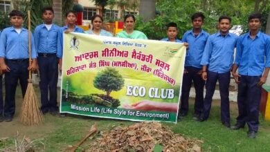 Eco Club in Ferozepur runs Green Campaign to promote healthy environment