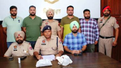 Police nabbed 6 drug smugglers with heroin and drug money in Ferozepur