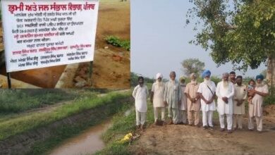 Ferozepur farmers of Machhi Bugra village happy over Underground Pipeline System with 90% subsidy