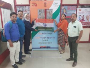 Great response to “Har Ghar Tiranga” Campaign 2.0, 23,930 National Flags sold at Post Office Ferozepur
