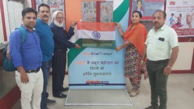 Great response to “Har Ghar Tiranga” Campaign 2.0, 23,930 National Flags sold at Post Office Ferozepur