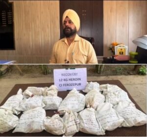 Counter Intelligence Ferozepur arrests 2 persons carrying 12 kg heroin dropped from drone