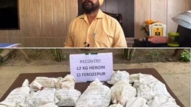 Counter Intelligence Ferozepur arrests 2 persons carrying 12 kg heroin dropped from drone