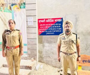 ANTI-DRUG DRIVE: One more property from illegal drug trade worth Rs.16.30 lac freezed in Ferozepur