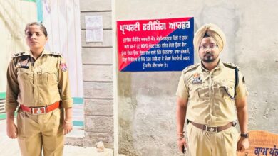 ANTI-DRUG DRIVE: One more property from illegal drug trade worth Rs.16.30 lac freezed in Ferozepur