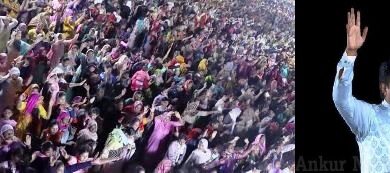 Thousands join Masih Satsang held in Ferozepur