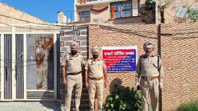 Police freeze property made with illegal drug trade worth Rs.25 lacs in Feroepur