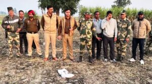 Pakistan drone drops 3 kg heroin in Ferozepur village Natha Singh Wala