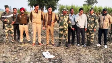 Pakistan drone drops 3 kg heroin in Ferozepur village Natha Singh Wala