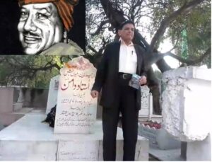 ACROSS THE BORDER : Pak-based Foundation remembers Punjabi poet Ustad Daman who decried partition