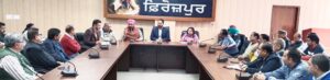 MLA, DC holds meeting with locals, 300 CCTV cameras to be installed in Ferozpur