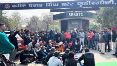 Unfortunately, nation builders without wages for 8 months, SBSS University staff proceed on a pen-down strike