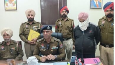 One held  with fake Indian currency notes worth Rs.18,500 in Ferozepur