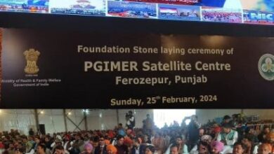 PM Modi virtually lays foundation stone of 100 bedded PGI satellite centre, Ferozepur