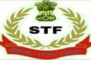 STF nabs one drug peddler with 500 gm heroin in Ferozepur