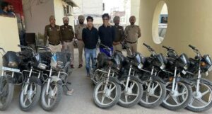 Ferozepur police bust vehicle theft gang, 2 held with 8 bikes
