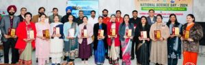 मयंक फाउंडेशन द्वारा ‘ विकसित भारत के लिए स्वदेशी प्रौद्योगिकी’ थीम के तहत राष्ट्रीय विज्ञान दिवस आयोजित